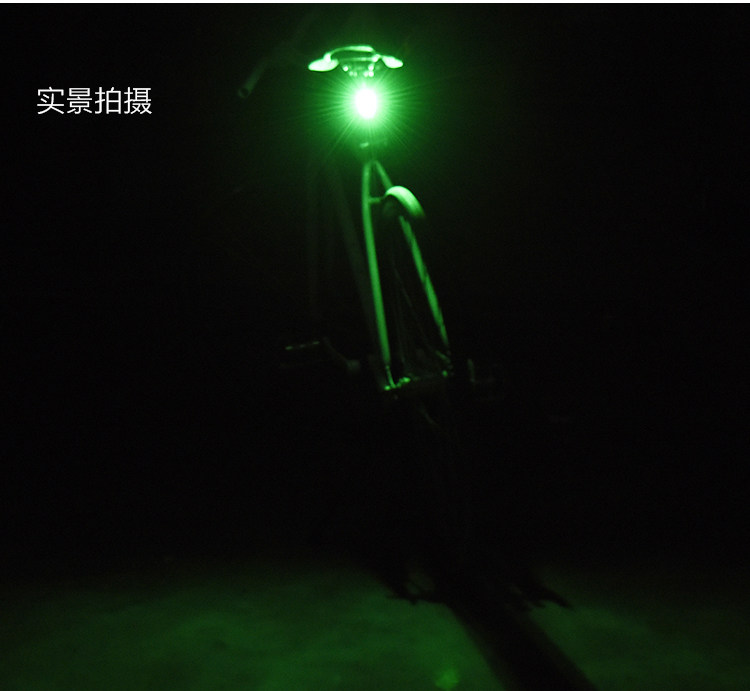 Eclairage pour vélo AISONG - Taillights - Ref 2400901 Image 19