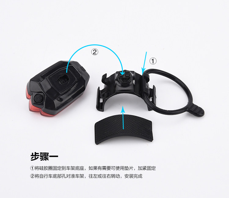 Eclairage pour vélo AISONG - Taillights - Ref 2400901 Image 10