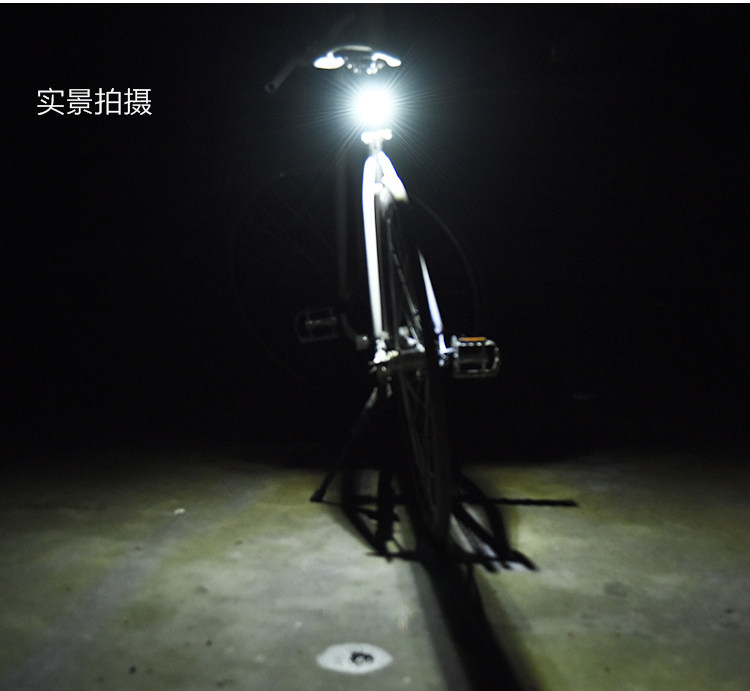 Eclairage pour vélo AISONG - Taillights - Ref 2400901 Image 21