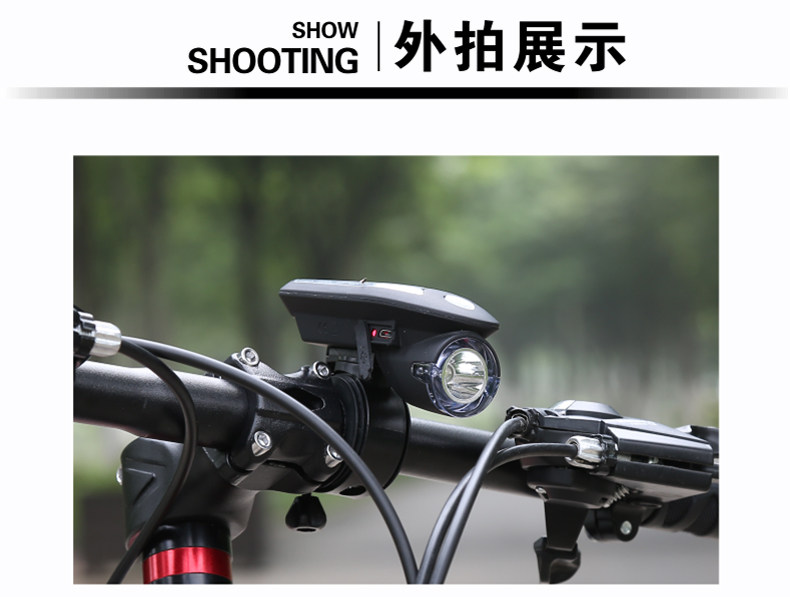 Lumière vélo AISONG - phare - Ref 2398820 Image 16