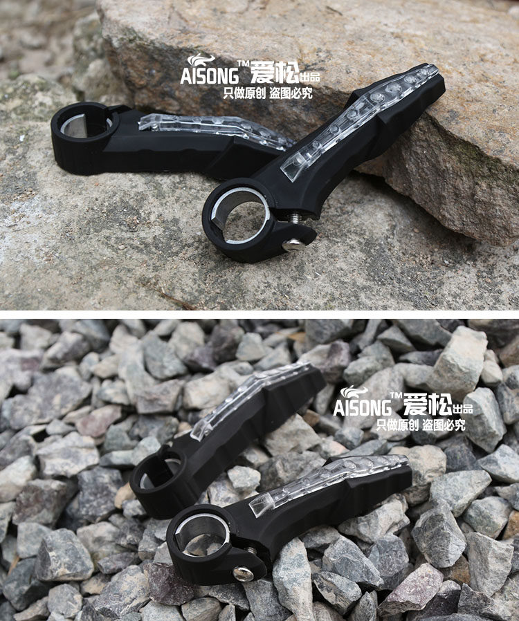 Poignées de vélo AISONG - Ref 2335236 Image 13