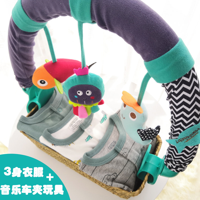 Newborn baby gift box set pig children's clothing cotton spring and summer boys and girls full moon 100th day newborn gift