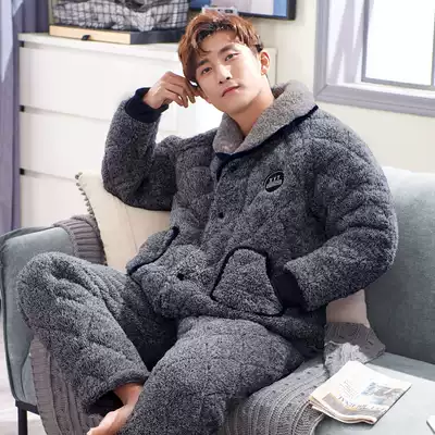 Pajamas men's winter padded velvet warm coral velvet winter flannel autumn and winter can be worn outside men's home wear suit