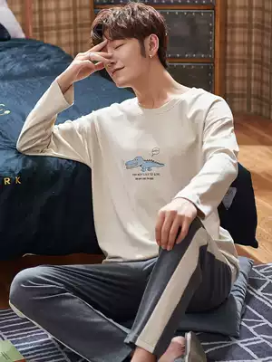 Men's long sleeve cotton pajamas spring and autumn men's youth students Leisure cotton home suit winter