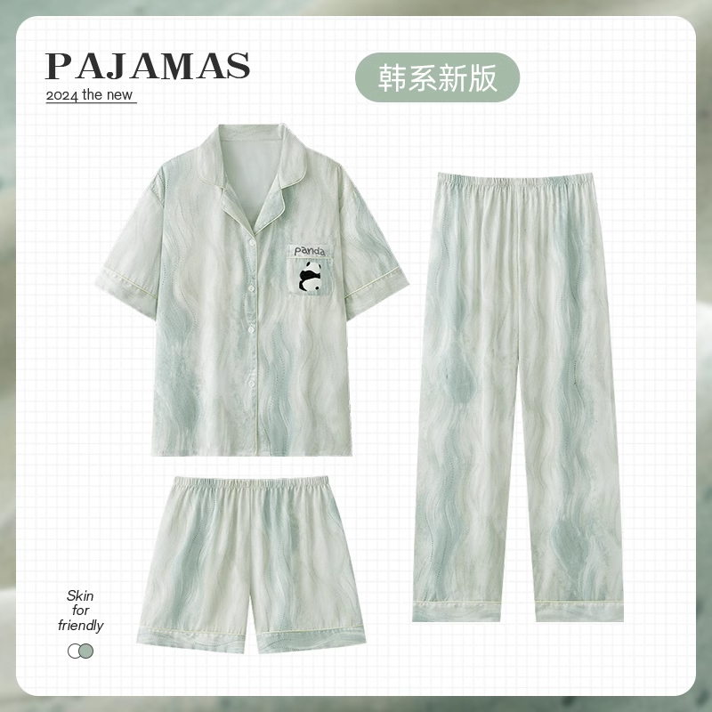 2026 New Panda Pajamas Three-Piece Set Summer Women's Ice Silk High-End Short-Sleeved Long Pants Thin Home Wear Set