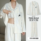 Топ с чашечками, пижама, осенний летний лонгслив, комплект, короткий рукав