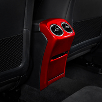 Mercedes-Benz new A-class modified A180L A200L rear rear air outlet decorative patch anti-kick protective shell cover a220