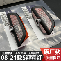 Suitable for Mercedes-Benz S320 welcome light S-class S350S400S450S500L door projection light modification decoration