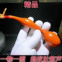High-quality natural cultural toys small gourds ant belly hand-twisted eight treasures handle pieces one thing and one picture selected pendants