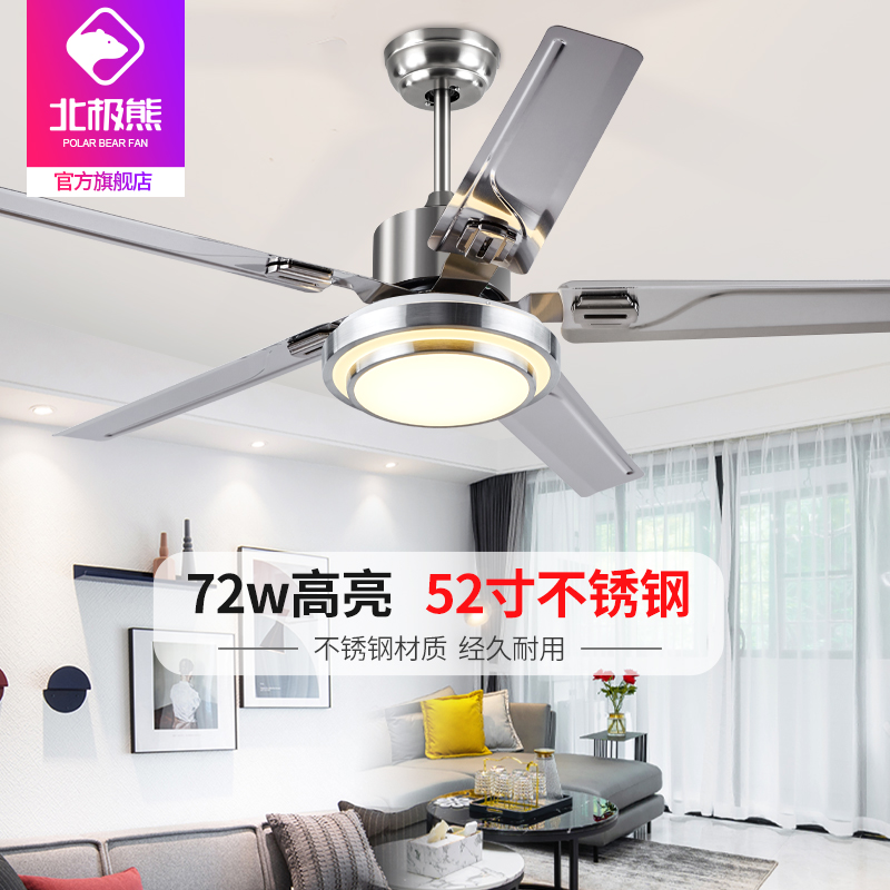 Ceiling fan light 2022 New ceiling fan large wind room Home Stainless Steel Dining Room Frequency Conversion 52 Inch Fan Chandelia