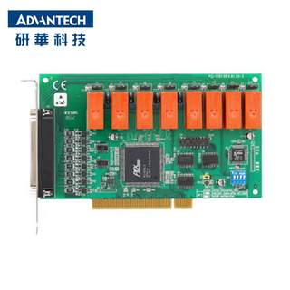 Advantech PCI bus isolated digital I/O card PCI-