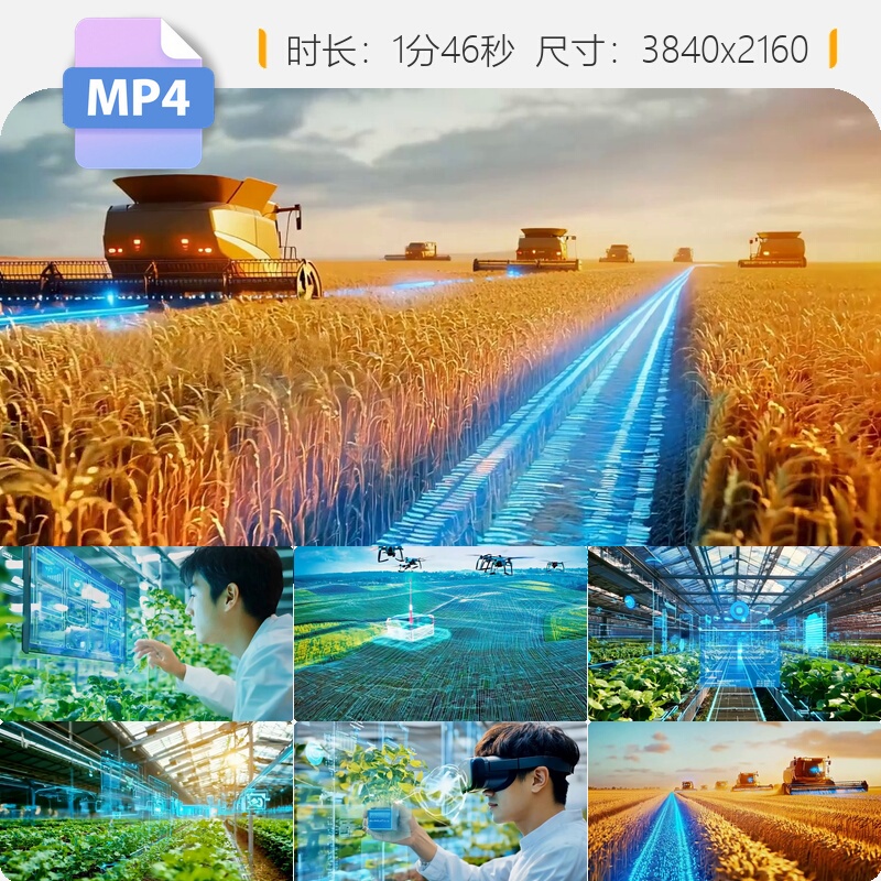 High-Definition Smart Agricultural Technology Intelligent Greenhouse Automated Irrigation Monitoring System Data Analysis Video Material High-Definition Smart Agricultural Technology Intelligent Greenhouse Automated Irrigation Monitoring System Data Analysis Video Material