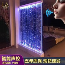 SMART WATER CURTAIN WALL WATER SCREEN PARTITION LIVING ROOM OFFICE ENTRANCE DOOR ENTRY DECORATION BACKGROUND ACRYLIC BUBBLE WALL