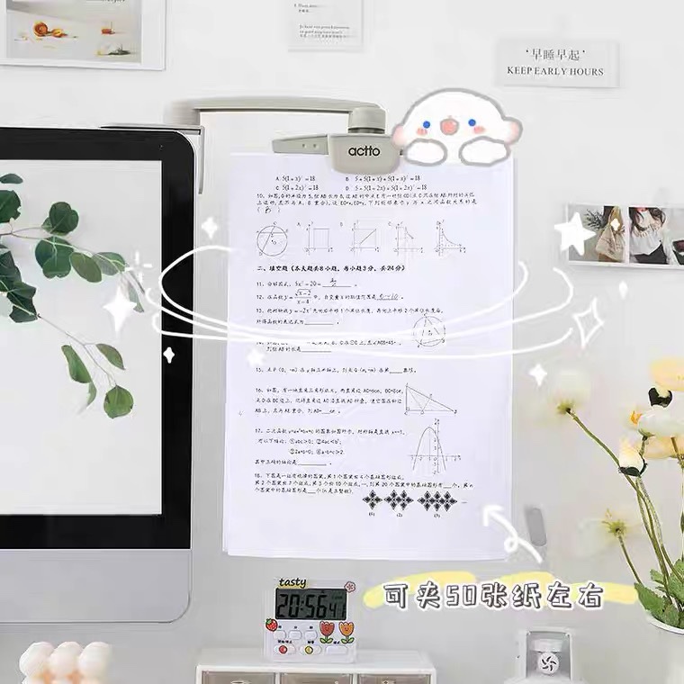 Folder, Computer Monitor, Foldable Document Holder, Manuscript Holder, Rotating Typing Folder, Secretary Assistant Information Entry Document Holder
