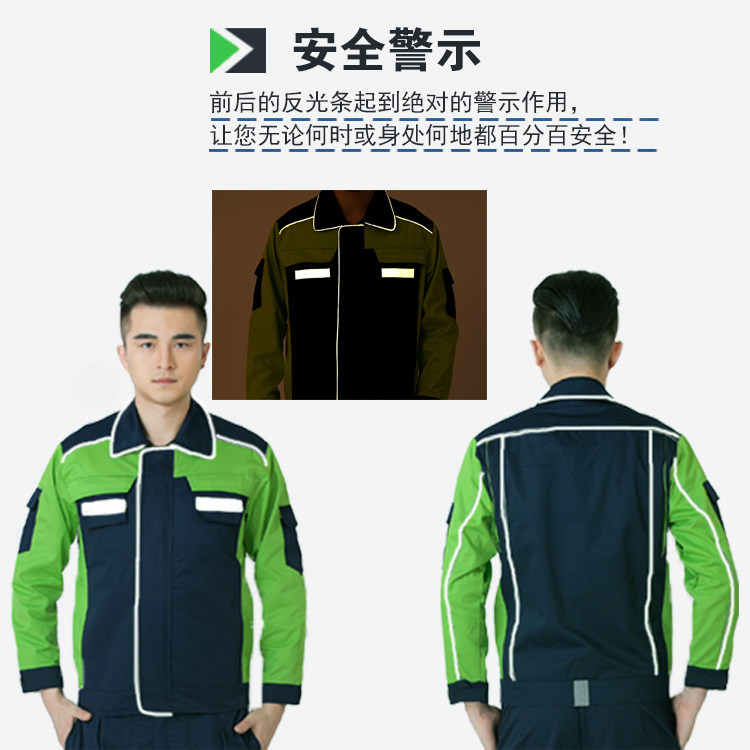 Tenue de travail en coton - Ref 1913068 Image 13