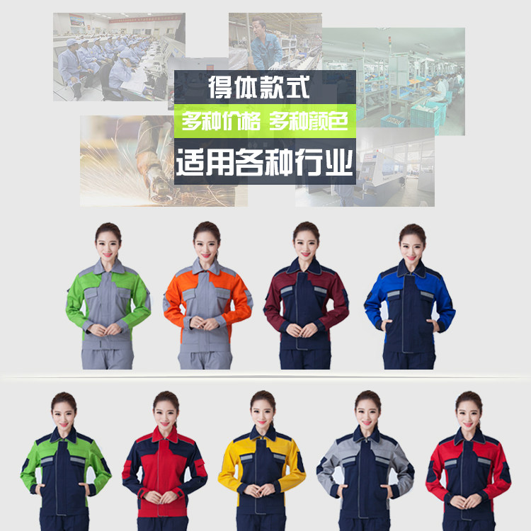 Tenue de travail en coton - Ref 1913068 Image 10