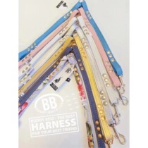 Buddy belts Canada BB chest skin strap two pet rope walking dog for a small dog