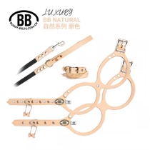 Buddy Belts Canadian BB chest back York pony Little Leather Little Dog Tea Cup Traction Rope spot