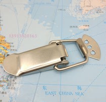 Stainless steel luggage buckle duckbill buckle spring buckle lock tool sheet metal box buckle flat mouth pull buckle three-hole type