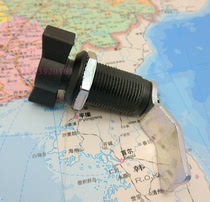 Plastic handle lock MS714 chassis cabinet handle lock Inverter box lengthened inner positioning tongue cabinet lock black