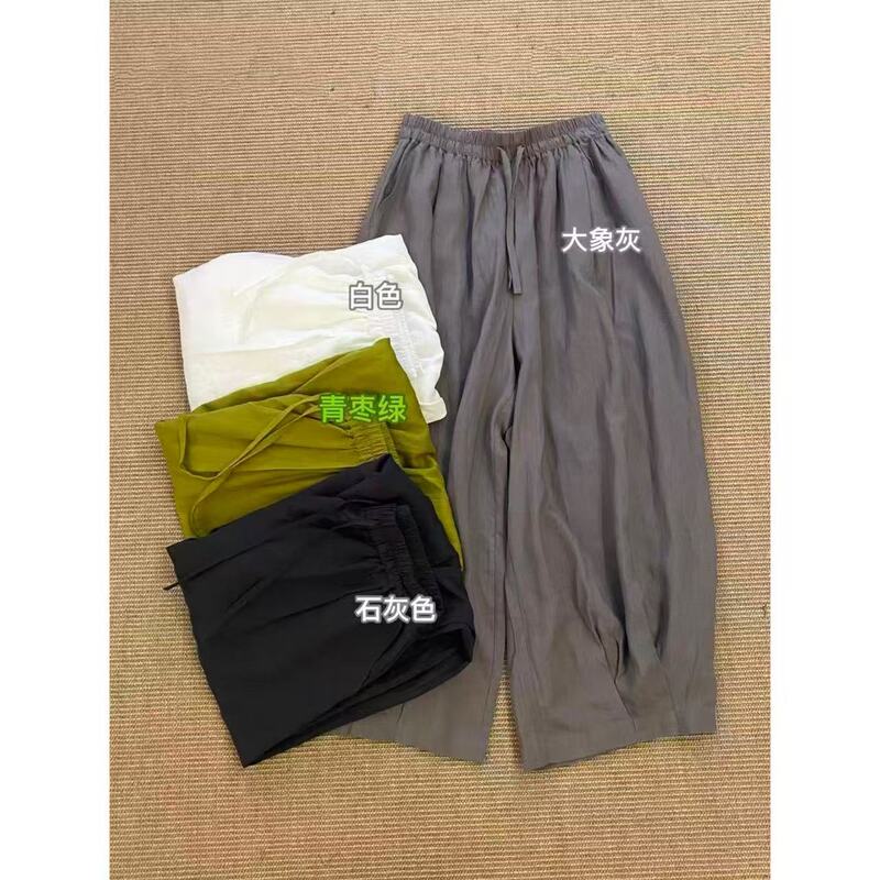 Tutu's Home Lyocell Linen Elastic Waist Drawstring Casual Pants 6.14
