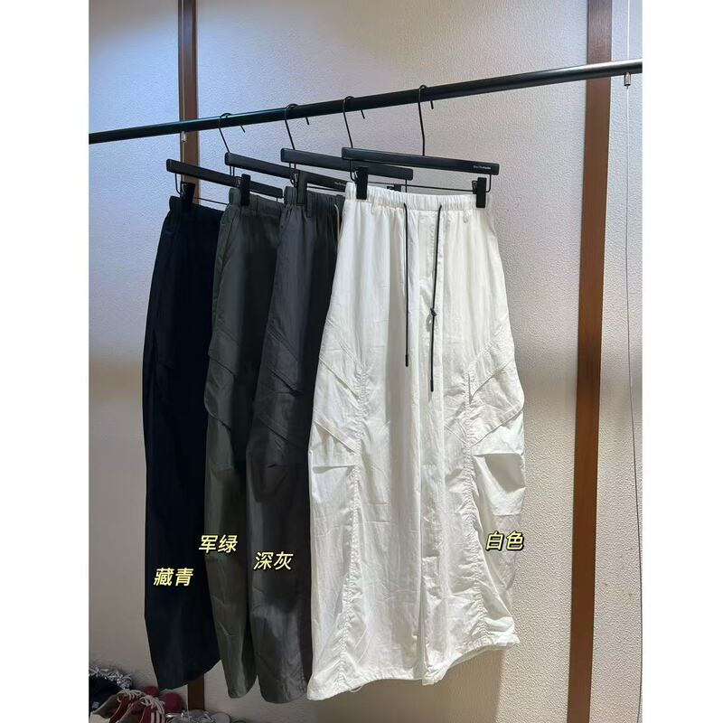 Tutu's Workwear Series: Super Cool Lightweight Elastic Waist Workwear Casual Wide-Leg Pants 6.13