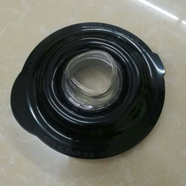 Mixer cup lid cooking machine juicer accessories 500W mixing cup lid lid