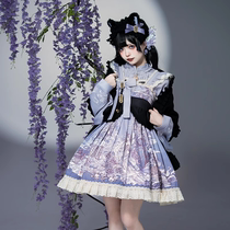 (Shi Ling Lu - Spot page) Spot Chinese style Lolita unicorn wing unicornwing