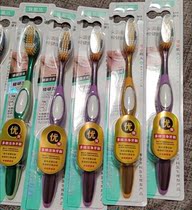 Hard Bristle Toothbrush Adult Super Hard Bristles For Men Special Powerful Smoke Stain Removal Tooth Stain Individually Packaged Toothbrush