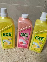 AXE Axe brand dishwashing liquid family bottle food grade dishwashing does not hurt the hand can be washed fruit and vegetable price full carton