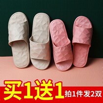 Slippers female summer home non-slip bathroom bath couple thick bottom home male cool drag summer outside wear stepping feeling