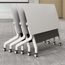 Training table simple modern folding conference table with wheels movable desk office desk and chair combination long table