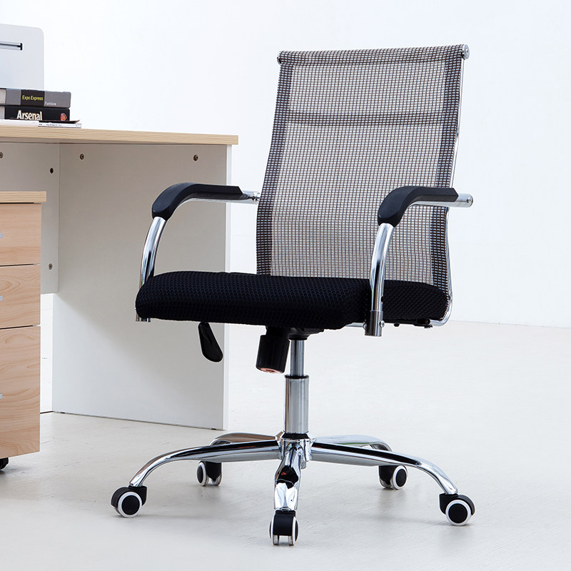Simple staff office chair mesh lifting swivel chair home computer chair staff chair conference chair office furniture