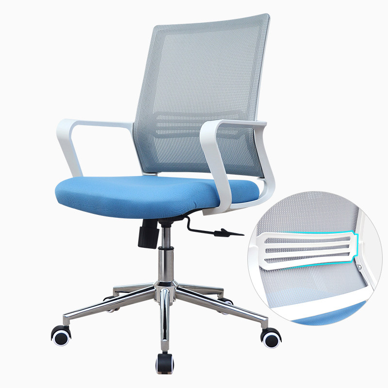 Office Office chair Staff Computer Lift chair Conference chair Home Student Dormitory Color Study Chair Employee Seat