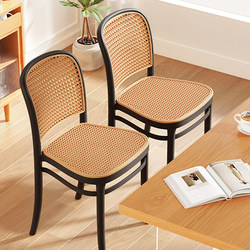 Plastic Chairs for Home Use, Dining Chairs, Simple Backrest Chairs, Stackable Dining Chairs, Comfortable for Long Sitting, Rattan Chairs, Stools with Backrest
