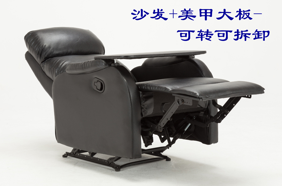 Hạng nhất cabin không gian căn hộ nhỏ sofa đa chức năng lông mi ghế tựa vẻ đẹp tay cybercafe sofa du lịch giải trí ghế tựa - Ghế sô pha ghế sofa da