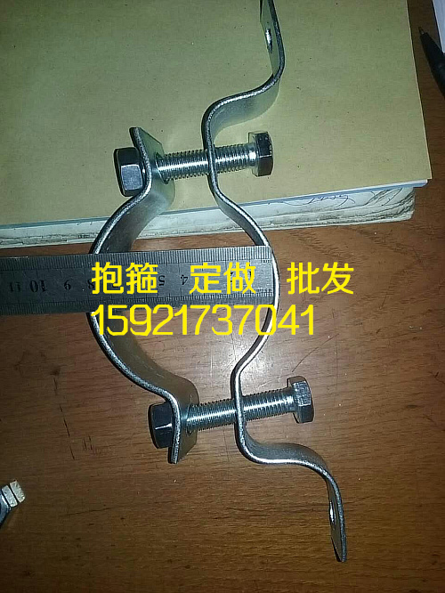 76 double hoop traffic signs road signs special double hoop hug ring galvanized pipe clip clamp road sign pipe