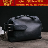 Сокровище синий тату