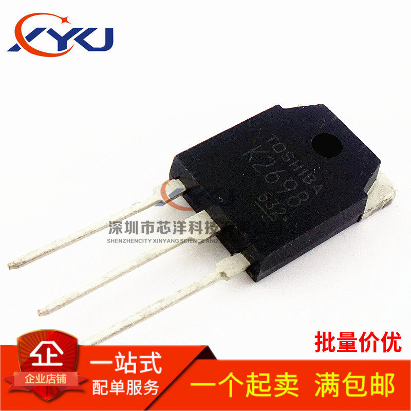 New 2SK2698 K2698 15A 500V TO-3P N-channel welding machine commonly used MOS tube