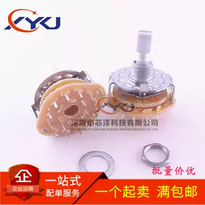 RS25 band switch Rotary potentiometer 1 2 3 4 knife 3 4 5 6 11 gears 2*4 5 6 File