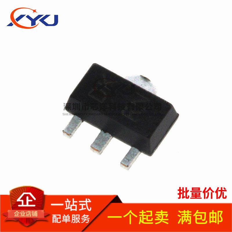 New 2SC4672 Screen Printing DKR SMD SOT89 NPN 50V 2A Low Frequency Transistor