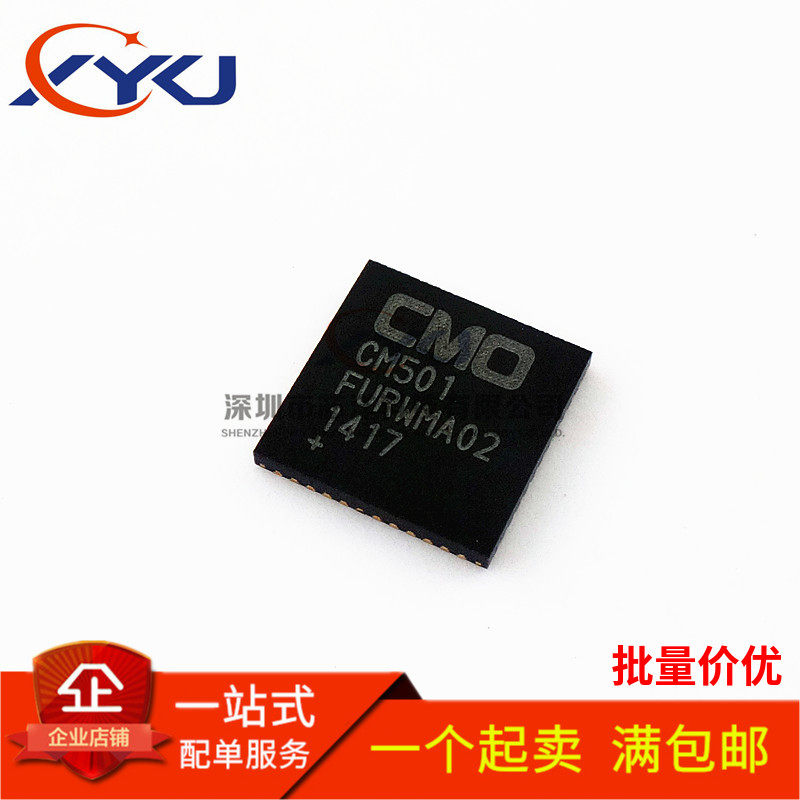 CM501 QFN-48 LCD booster chip 100% brand new