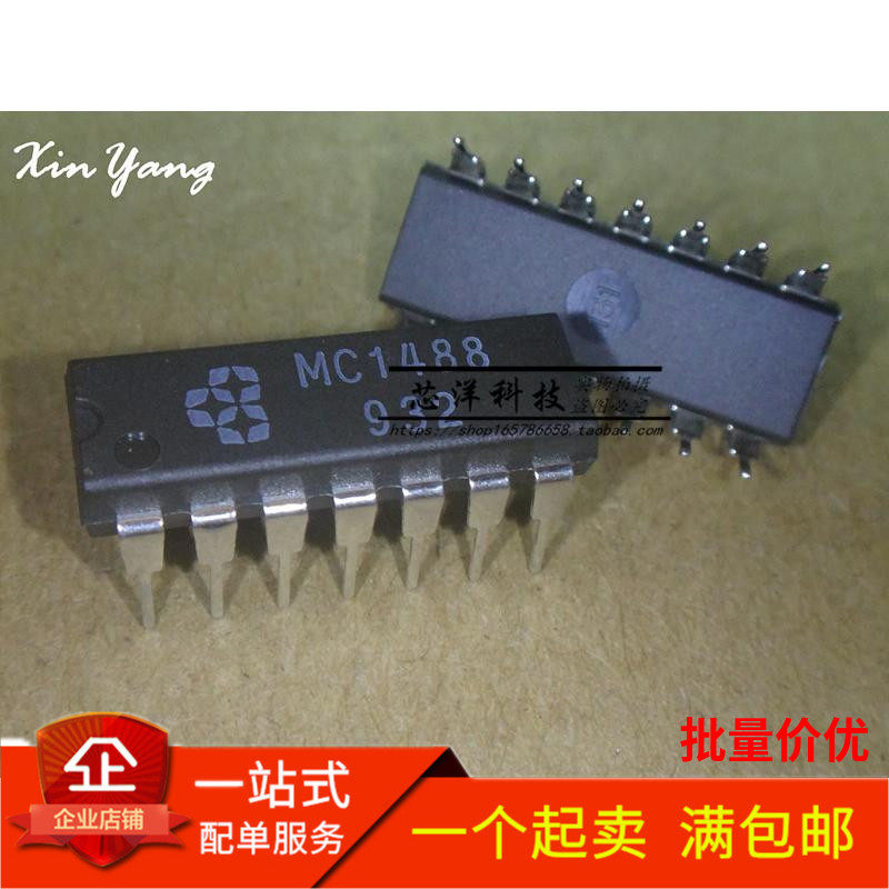 MC1488 in-line DIP-14 RS-232 interface integrated circuit new spot