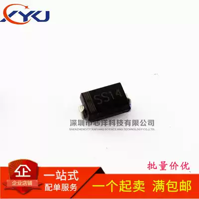 Schottky diode 1N5819 IN5819 SS14 Screen printing SMA 1000 only=52 yuan