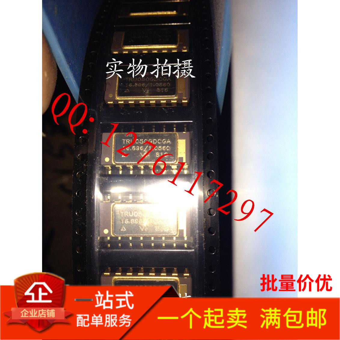 Brand new original dress TRU050-GDCGA16 896 1056MHZ TRU050-GDCGA16 896