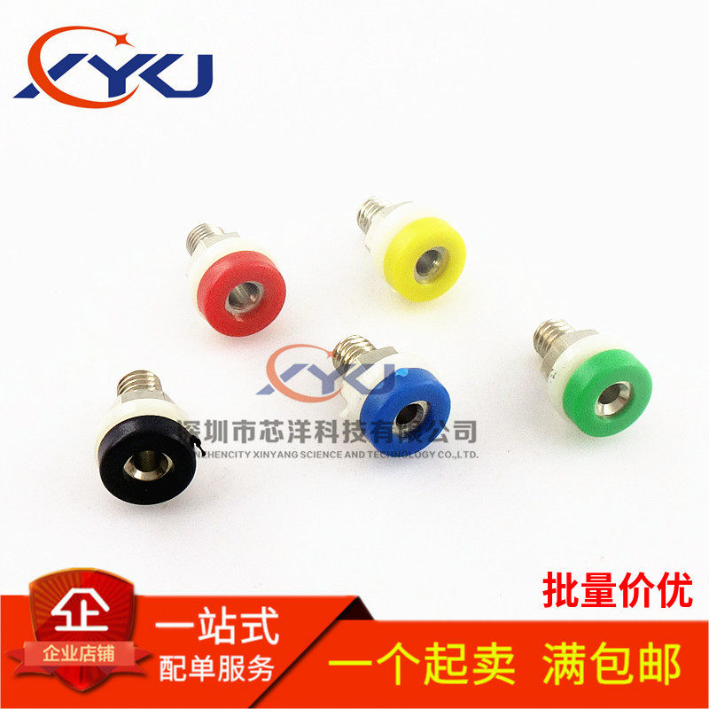 Quality All-copper 2mm Banana Socket Phi 2 Panel Socket Wiring Terminal Test Hole Small Binding Post