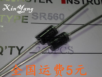 New SR560 SB560 In-line DO-27 5A 60V Schottky diode 1K=130 yuan