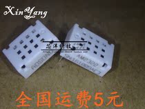 Digital temperature and humidity sensor AM2322 replaces SHT21SHT10SHT11