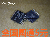 New SP3232 SP3232EEA SSOP16 Hot spot