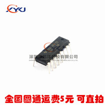 New 74LS138 SN74LS138N HD74LS138P Logic Multiplexing DIP16